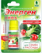 Энерген АКВА