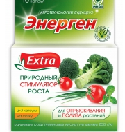 Энерген Extra