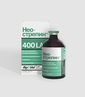 Неострепин™ 400 LA